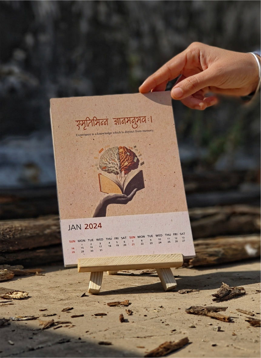 Sanskrit Quotes Calendar