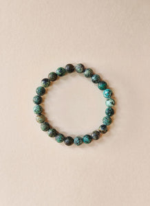 Savannah Serenity Bracelet