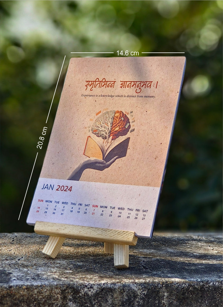 Sanskrit Quotes Calendar