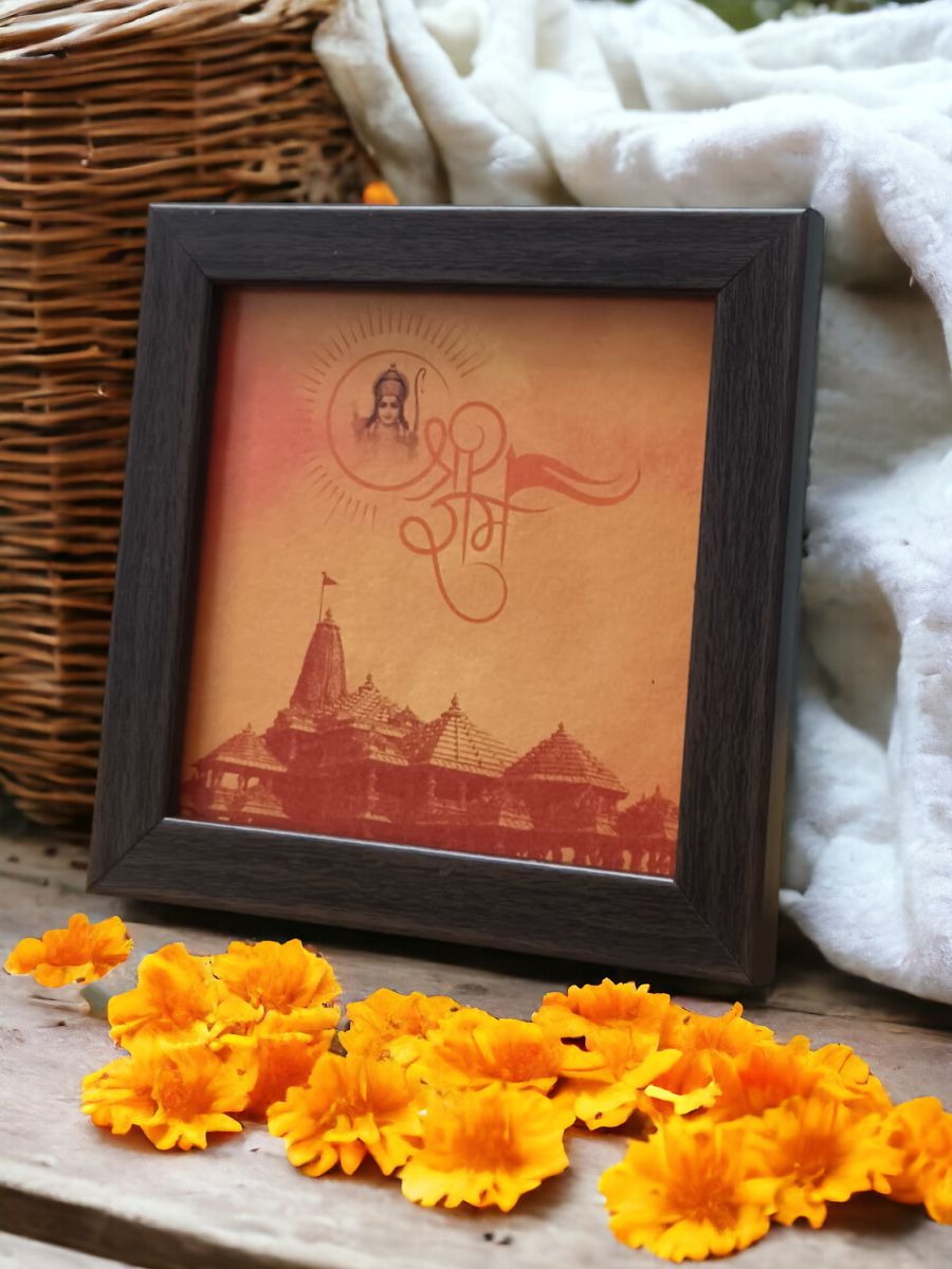 Shree Ram Mandir Photo Frame